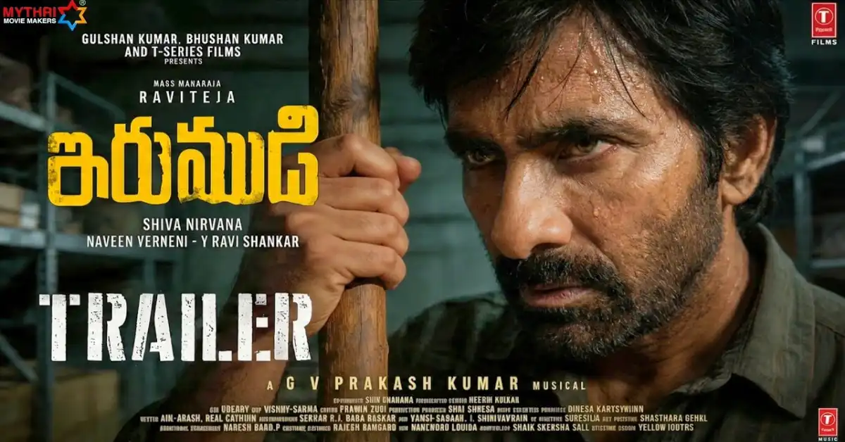 The Rage of IRUMUDI Trailer