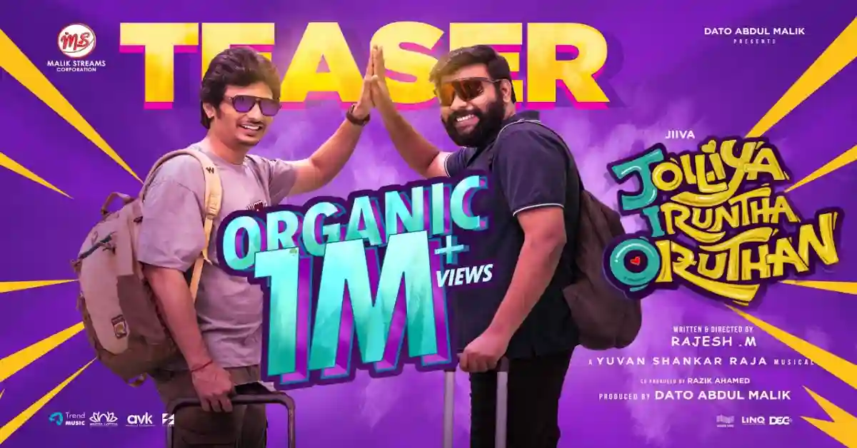 Jolliya Iruntha Oruthan teaser