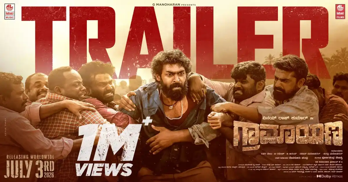 Graamaayana Official Trailer Review