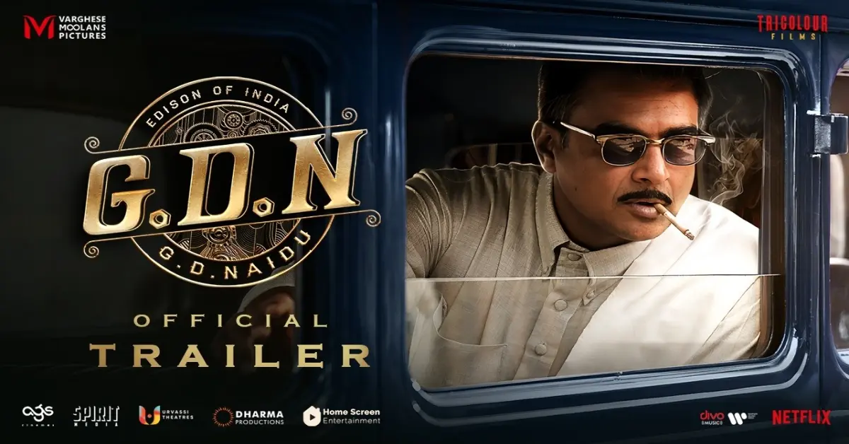 G.D.N Official Trailer review
