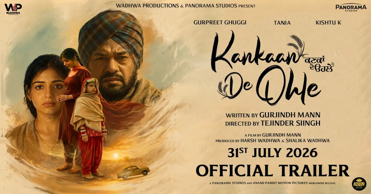 Kankaan De Ohle Official Trailer