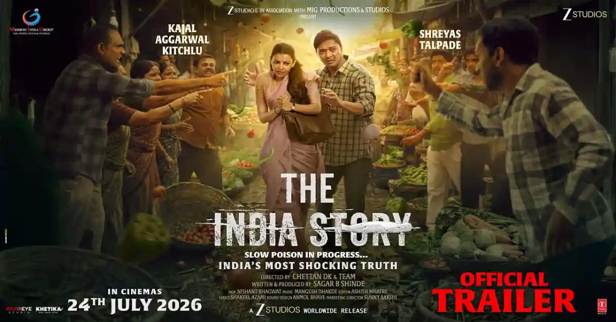 The India Story Official Trailer Hindi Review.