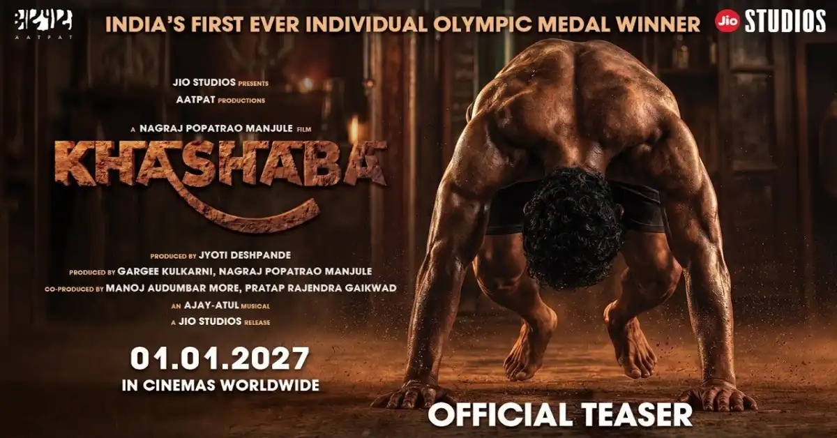 Khashaba Official Teaser Review