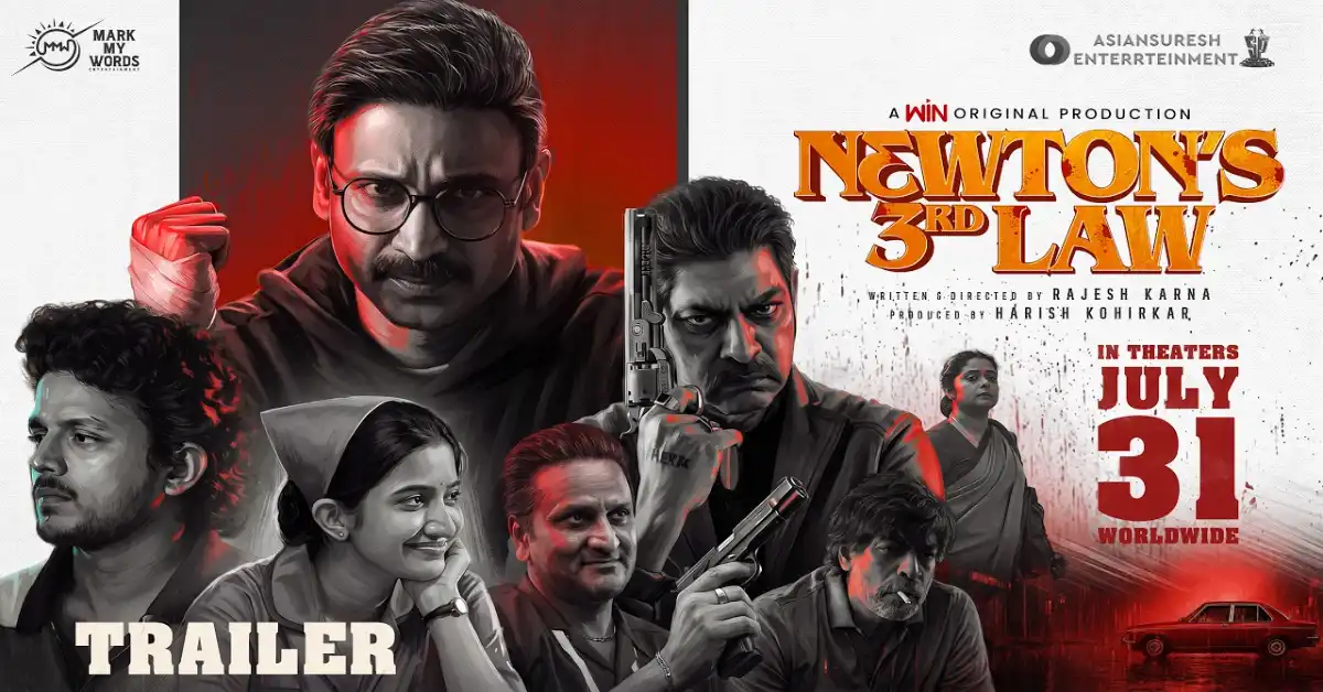 Newton's 3rd Law Official Trailer Review