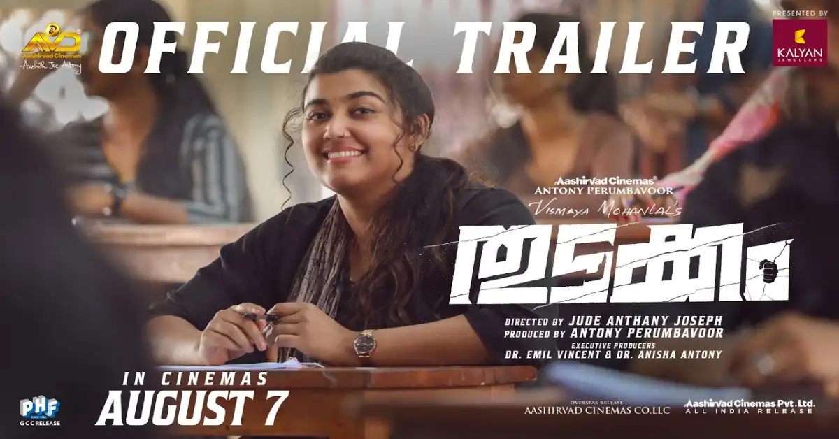 Thudakkam Official Trailer Review