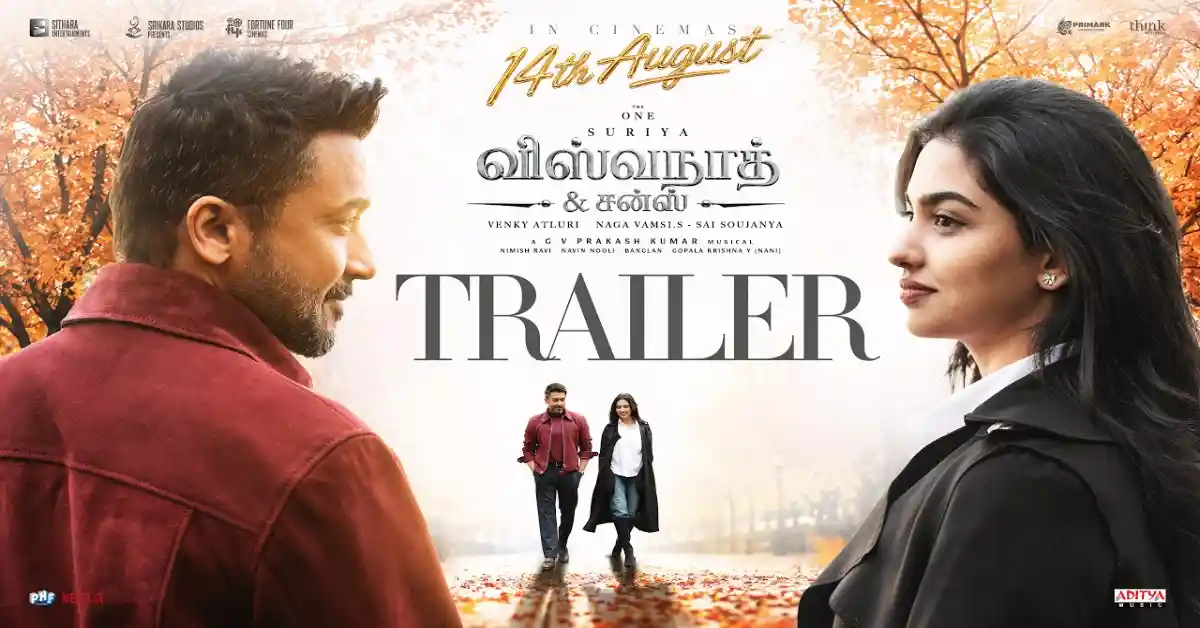 Vishwanath and Sons Trailer Tamil